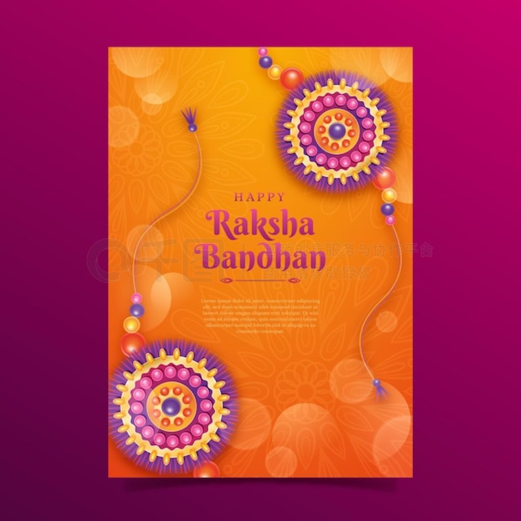  raksha bandhan ؿƬ֤Ƭ