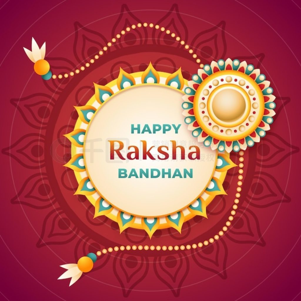 ʵ raksha bandhan ͼ