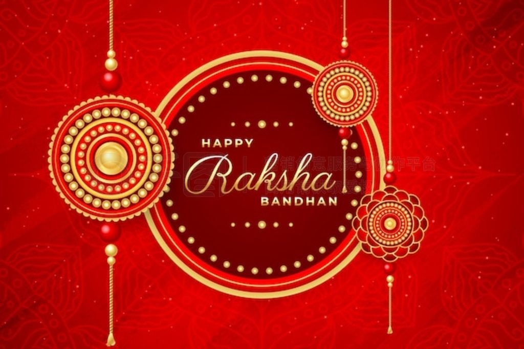 ʵ raksha bandhan ͼ