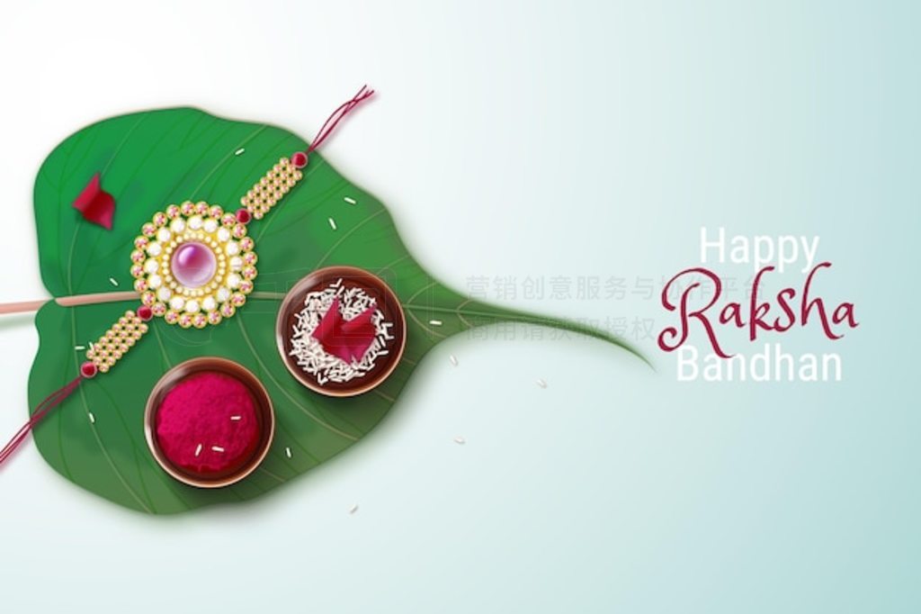 ʵ raksha bandhan ͼ