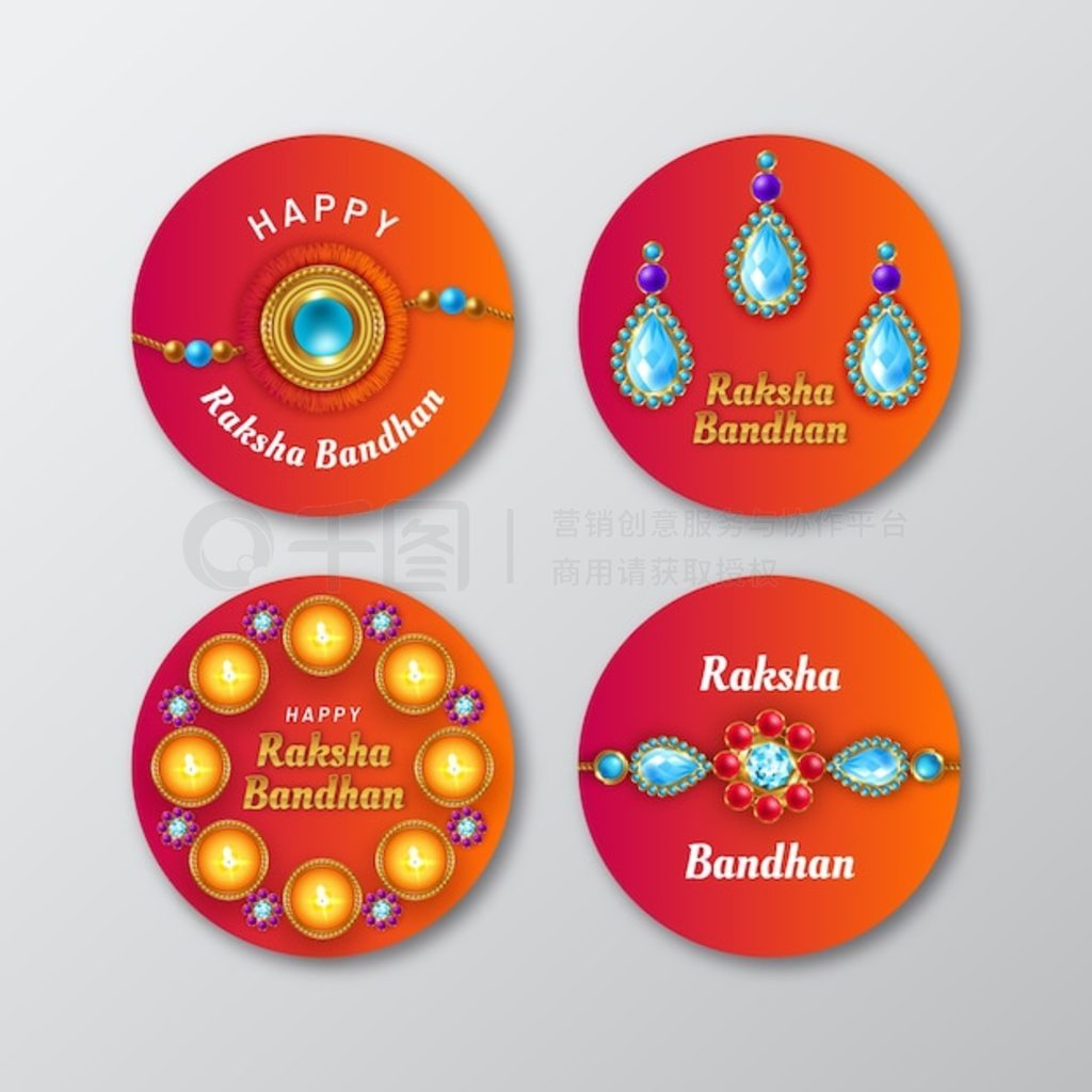 ʵ raksha bandhan ǩ