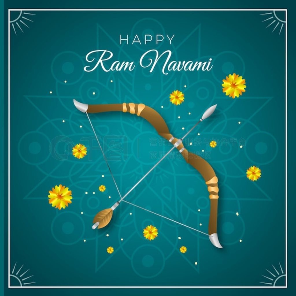 ʵ ram navami ͼ