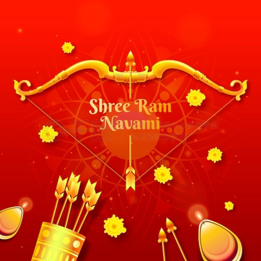 ʵ ram navami ͼ