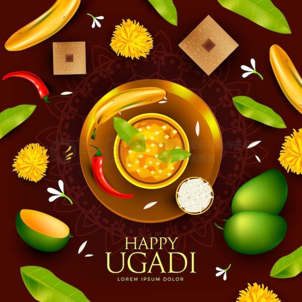 ʵ ugadi ʳ