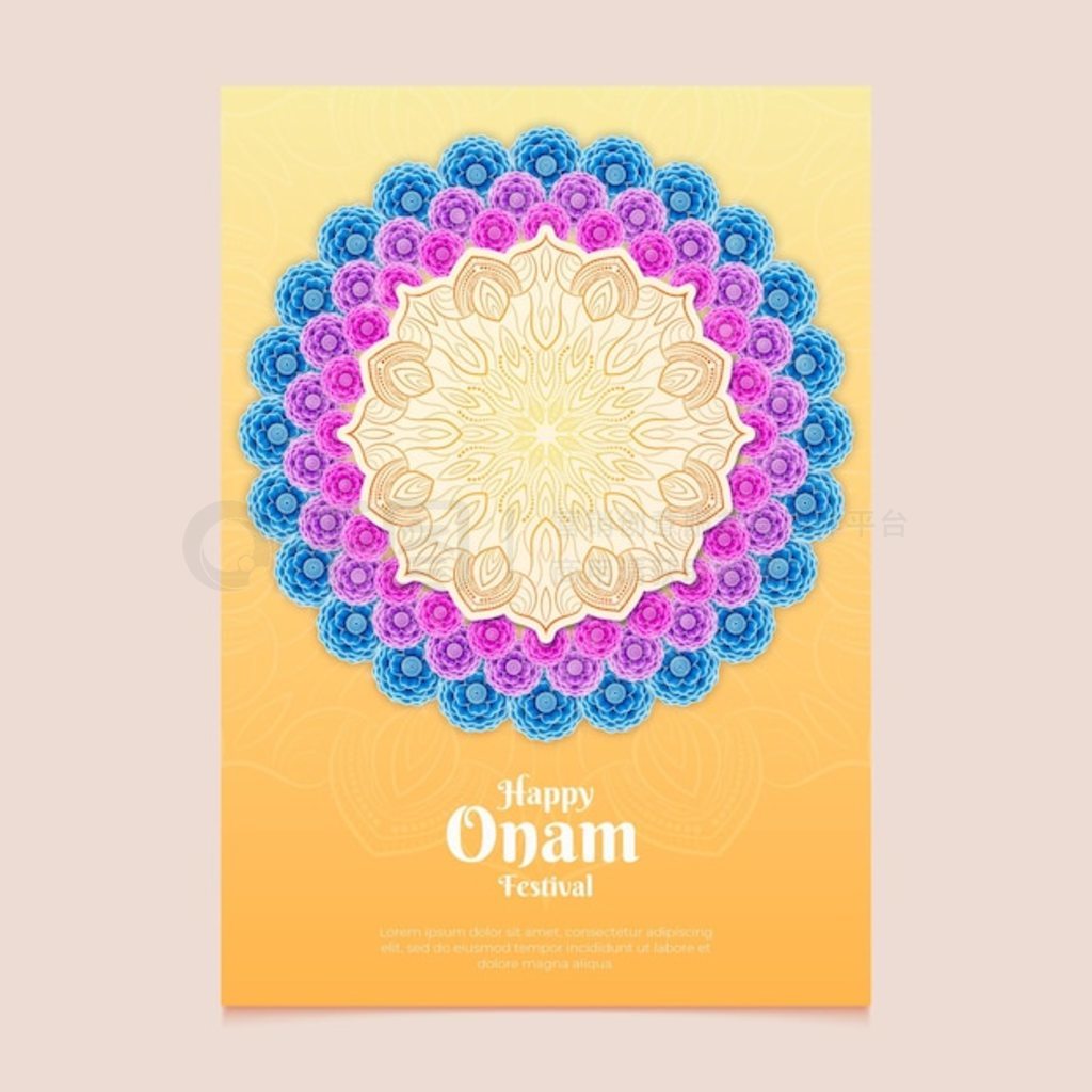 Ĵֱӡ onam ģ