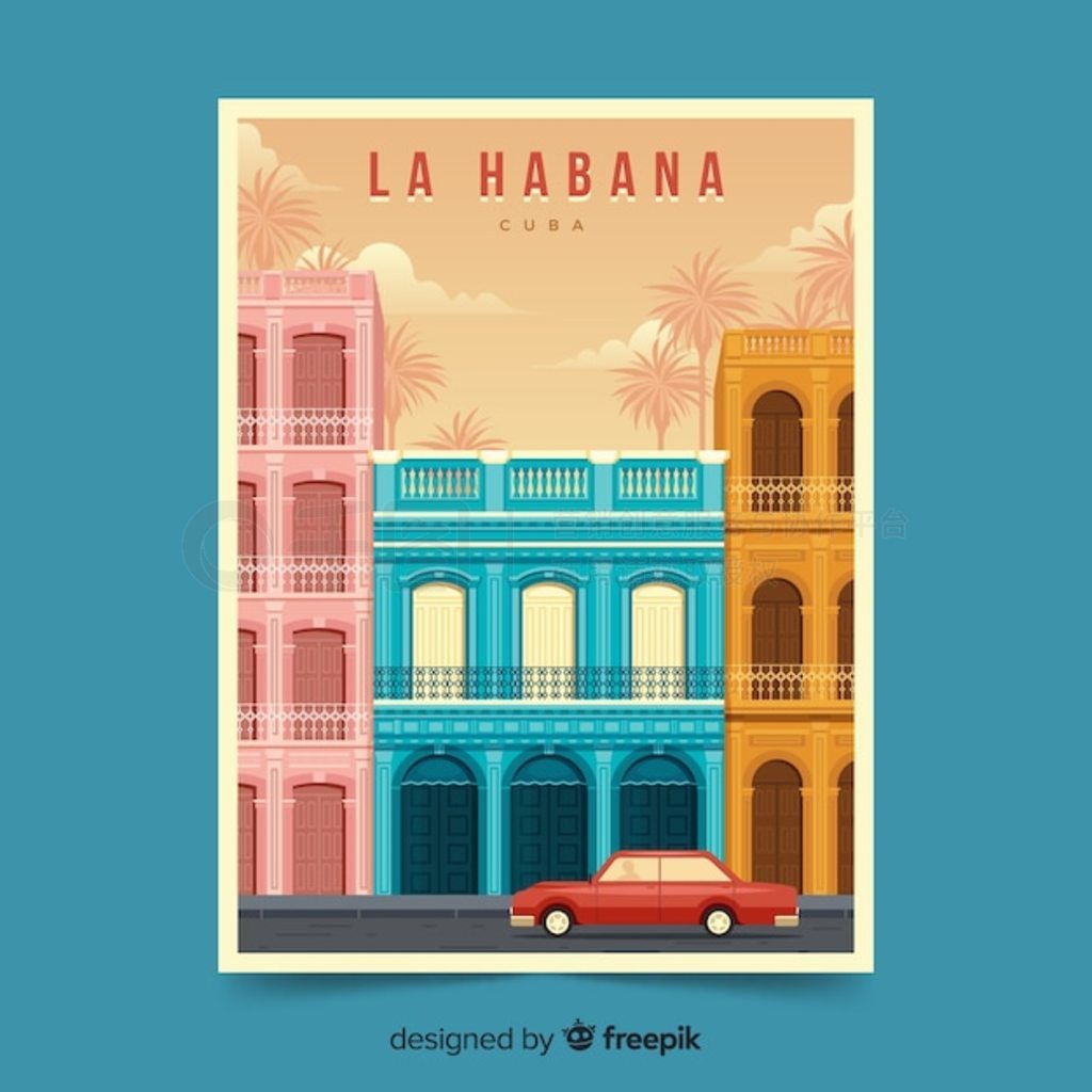 la habana 