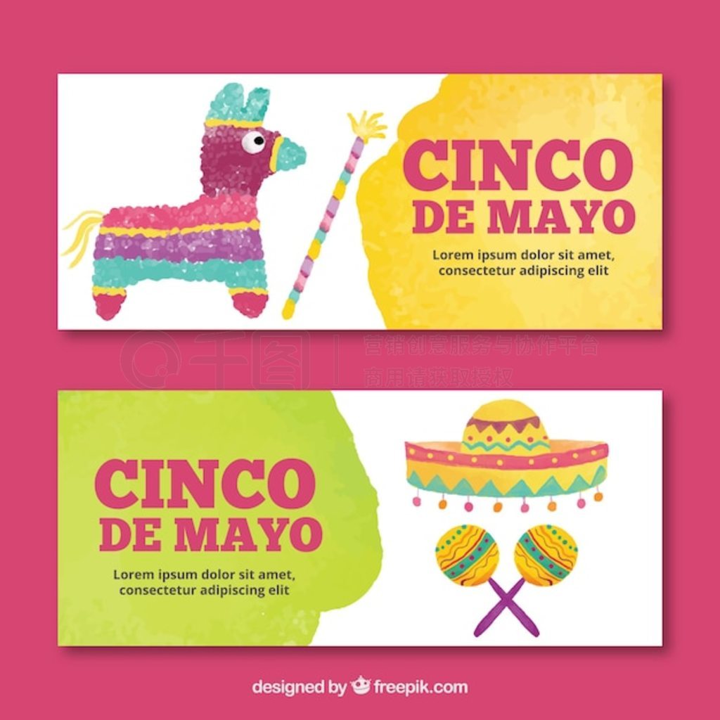 һ״дͳԪص cinco de mayo 