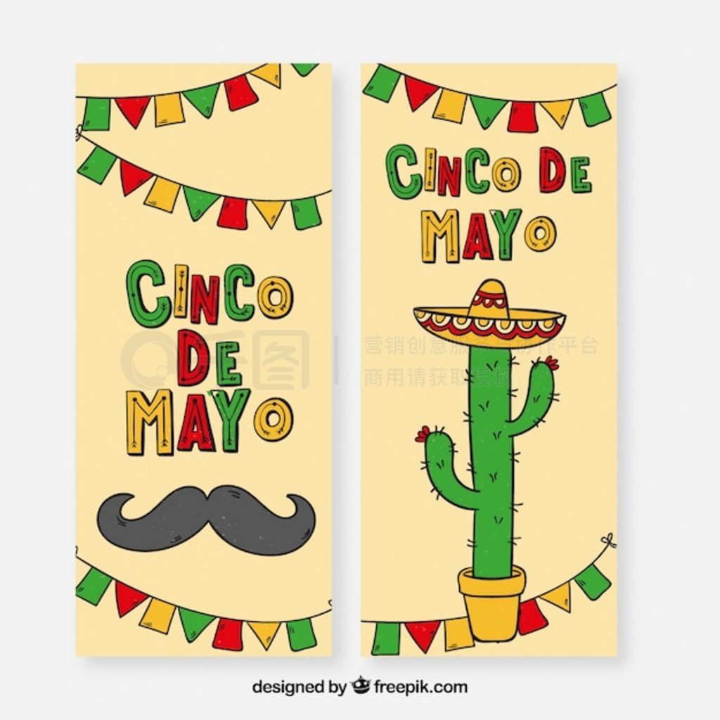 һ״дͳԪص cinco de mayo 