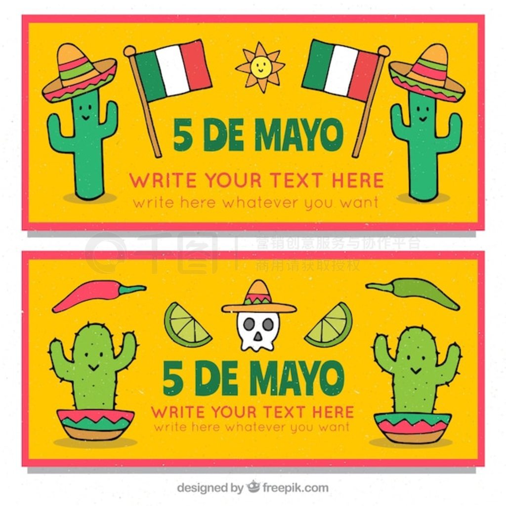 һ״дͳԪص cinco de mayo 