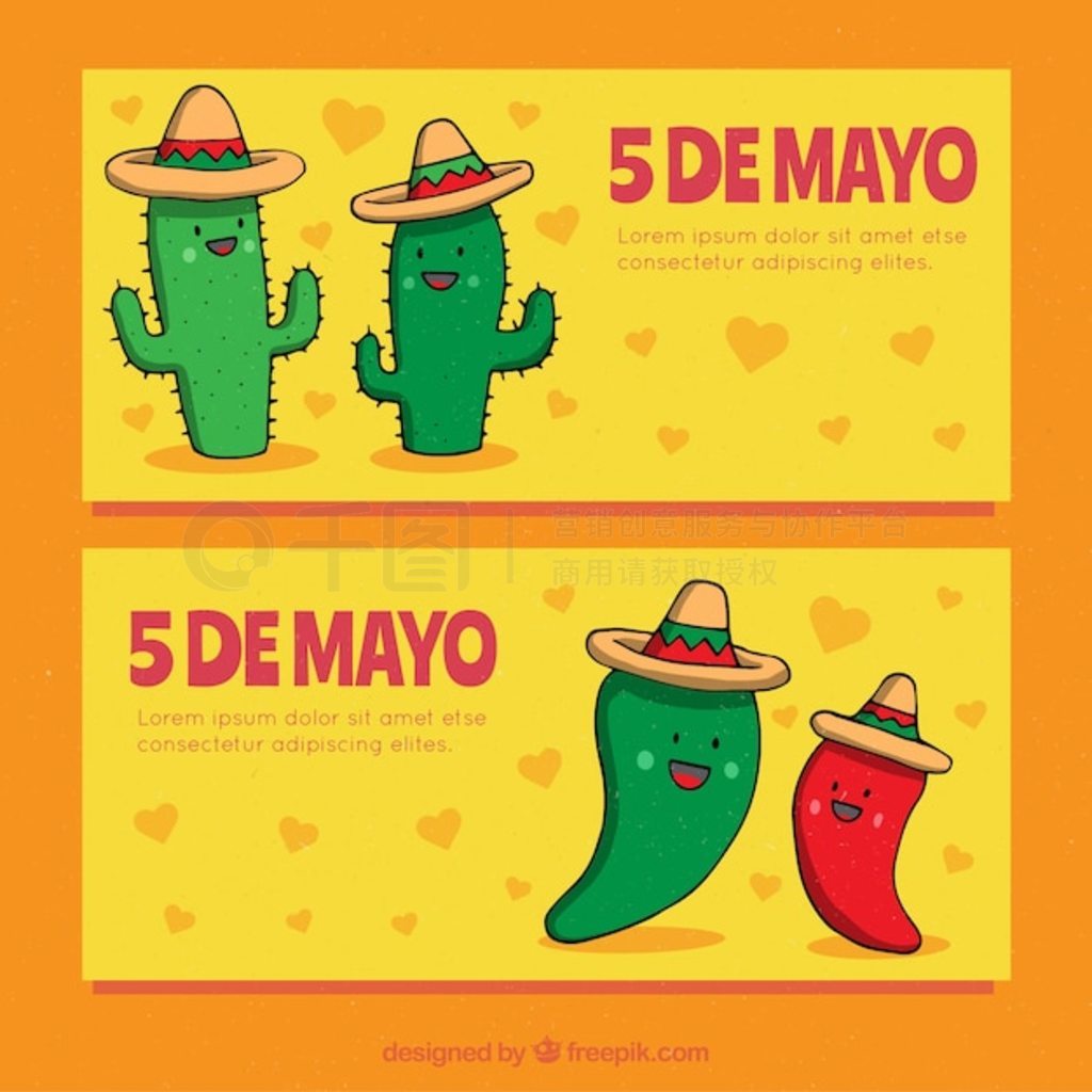 һ״дͳԪص cinco de mayo 