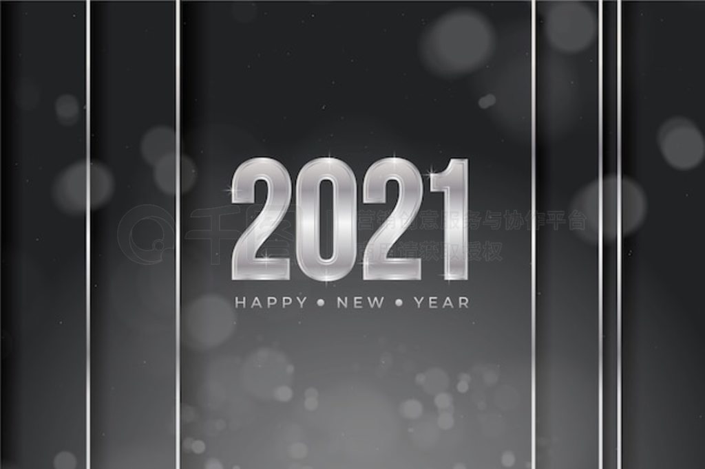 2021ɫ걳