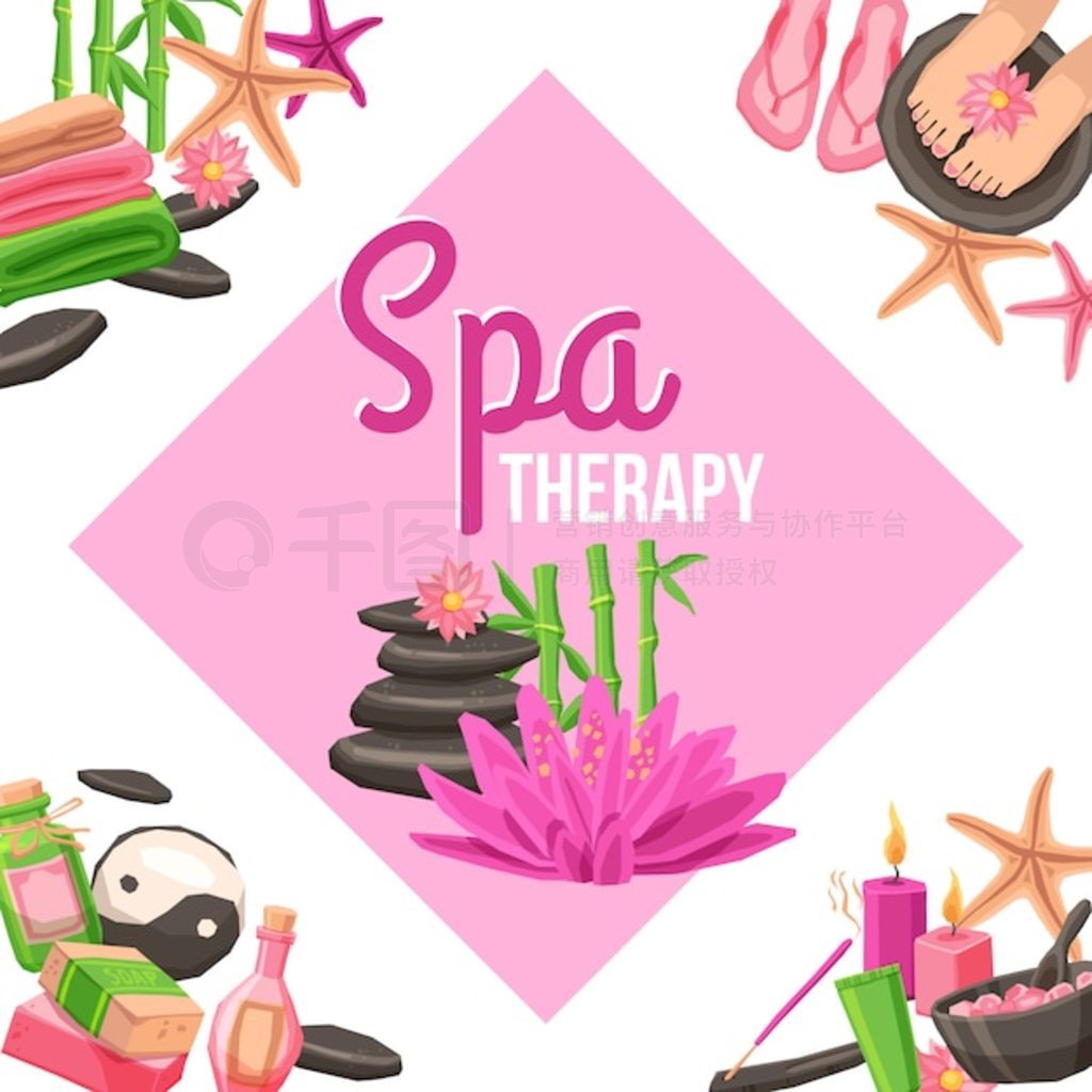 ˮƽװȪSpa