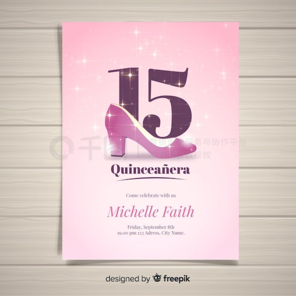 Ь quinceanera ƬģȪSpa