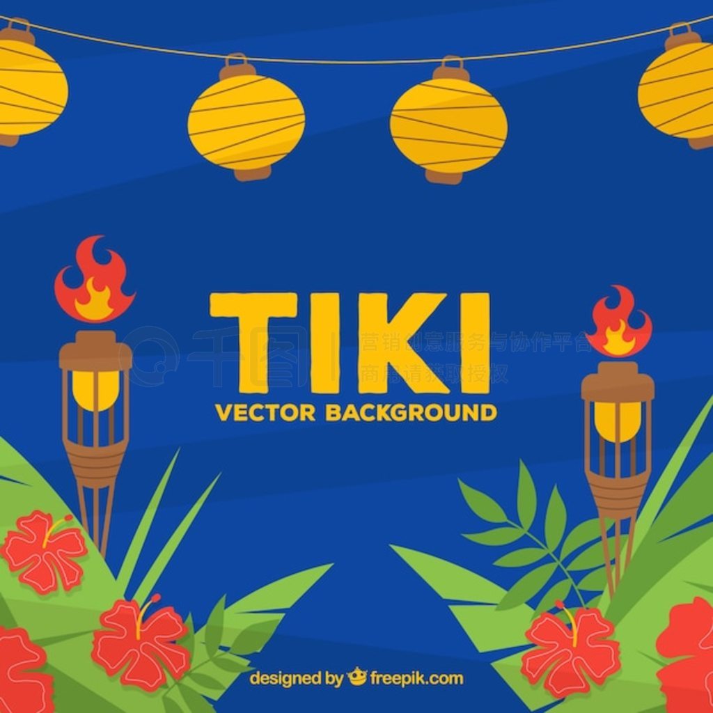 ѵҶ Tiki 