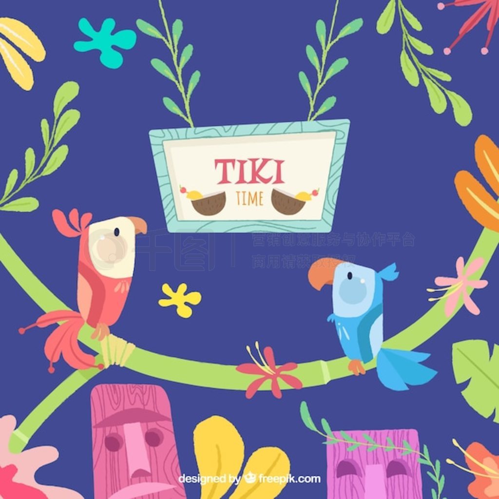 Ȼеȴ tiki 