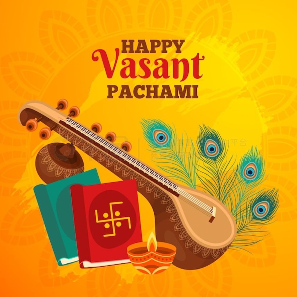 Vasant panchami 