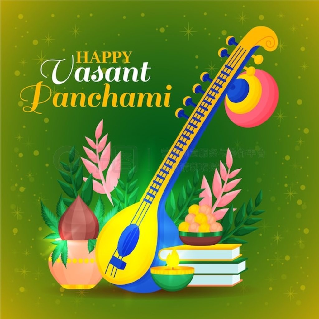 Vasant panchami  saraswati ƽ