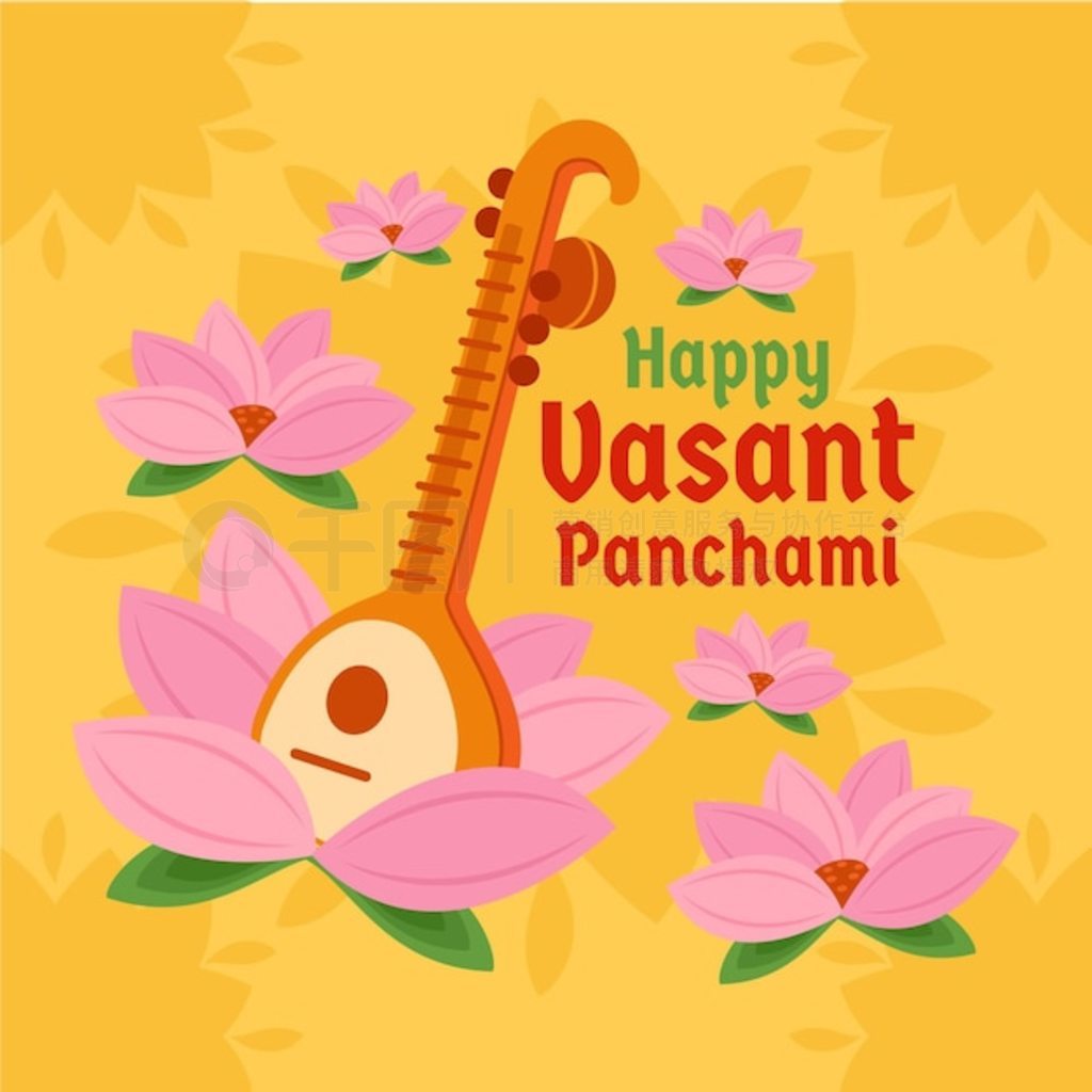 Vasant panchami ͼ veena