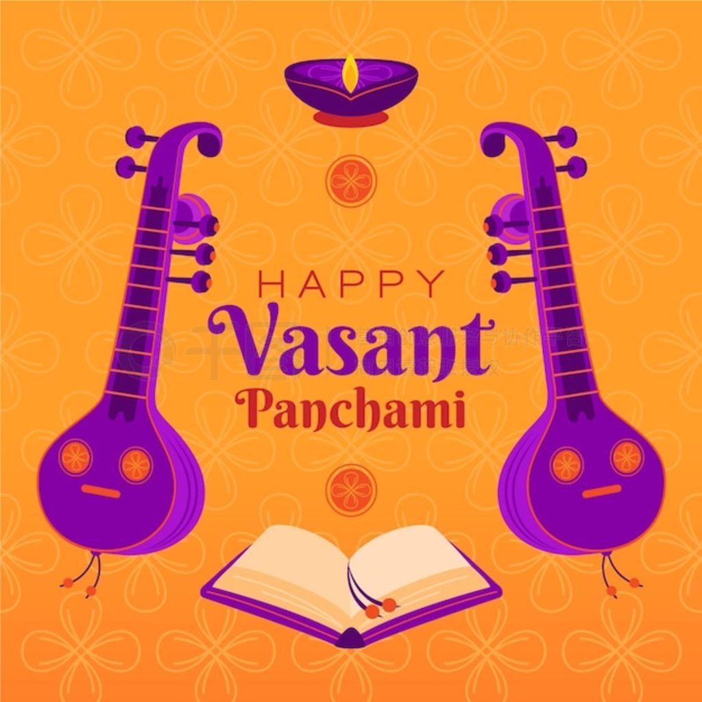 Vasant panchami ͼ veena