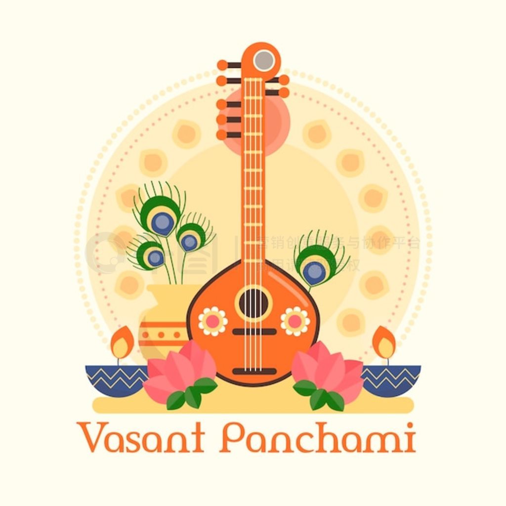 ƽе Vasant panchami