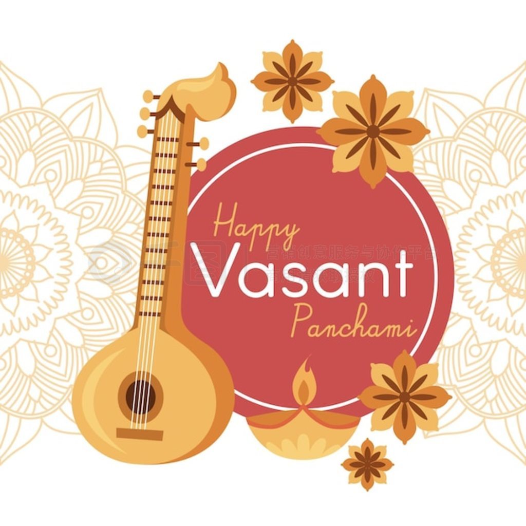 Vasant panchami ﻨ