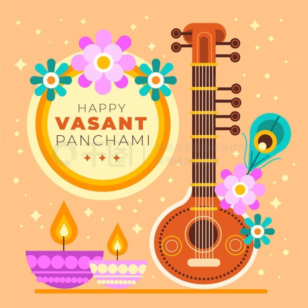 Vasant panchami ʻ