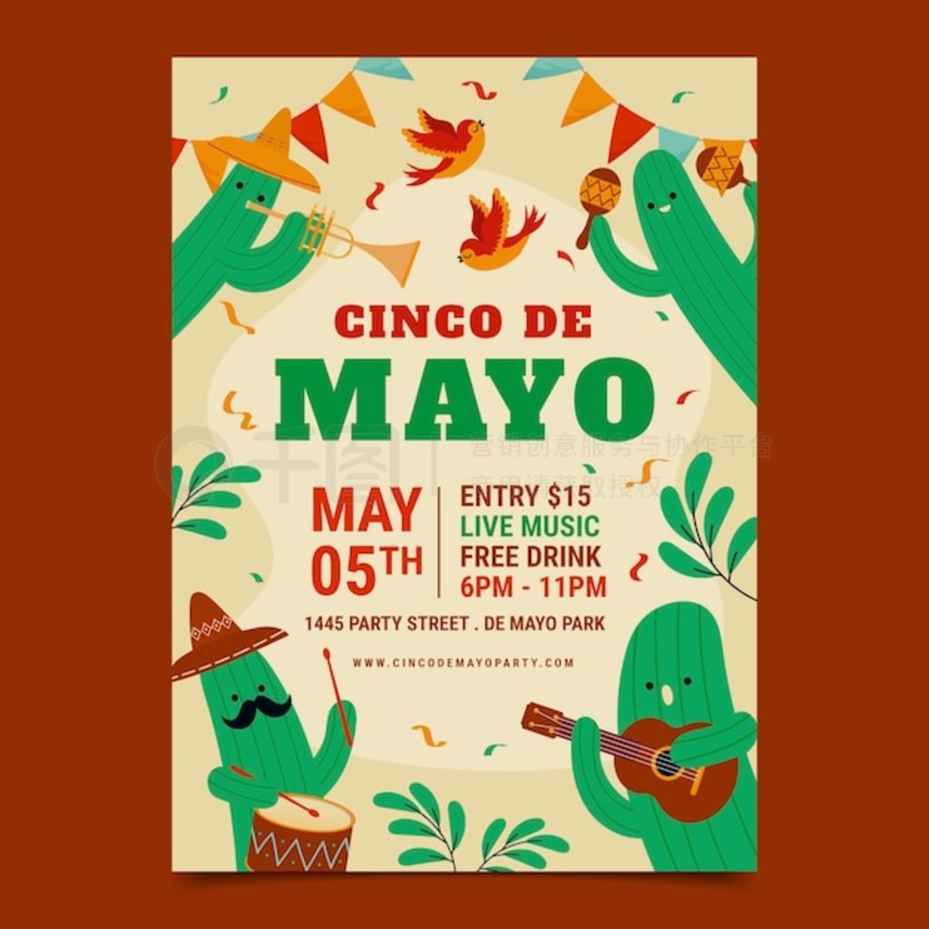 cinco de mayo ףĴֱģ