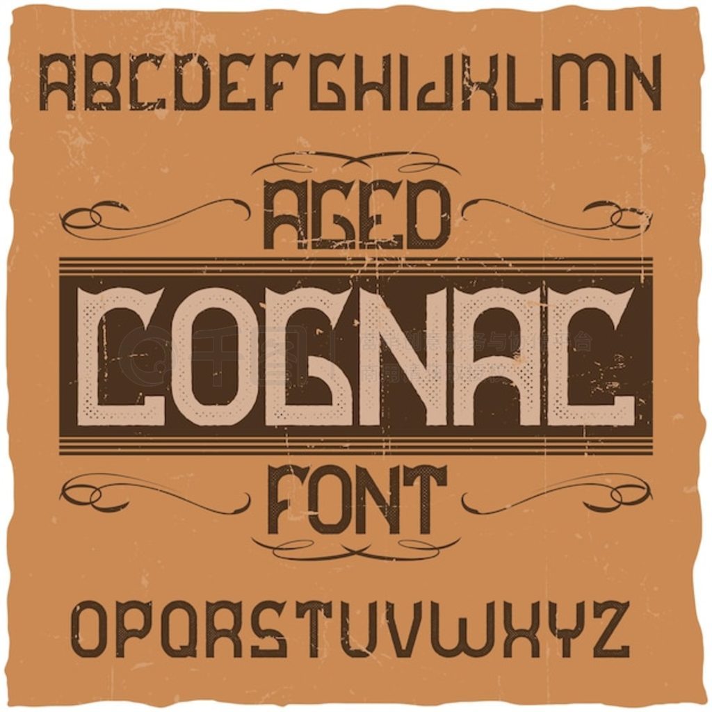 Ϊ Cognac ĸűǩ