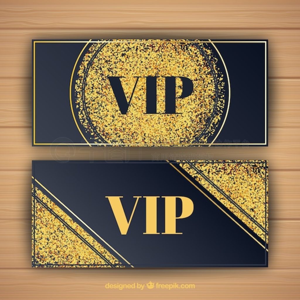 нɫ Vip 