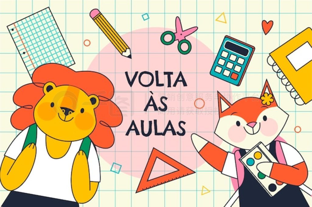 Volta Ϊ aulas 