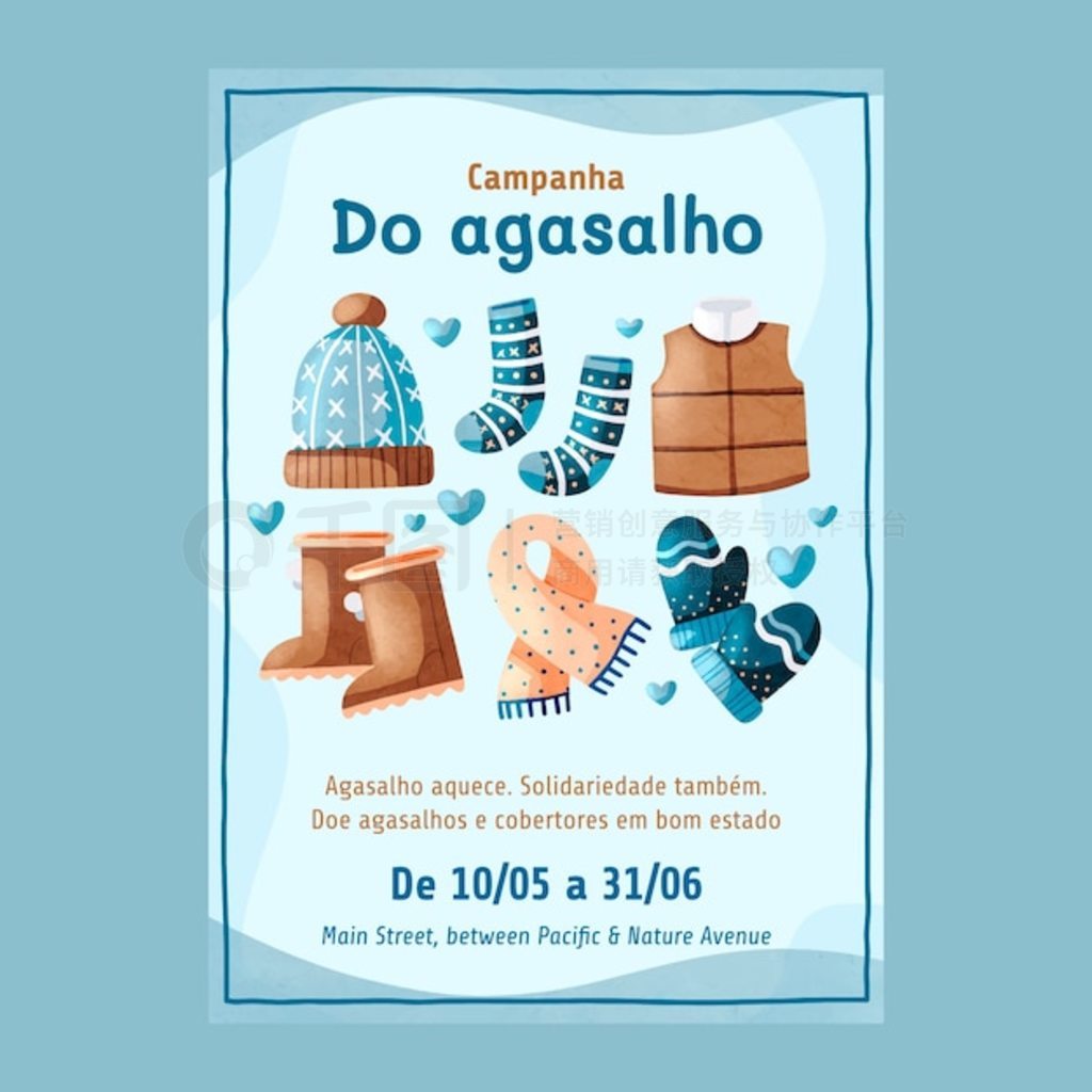 ˮ campanha do agasalho ģˮʻ