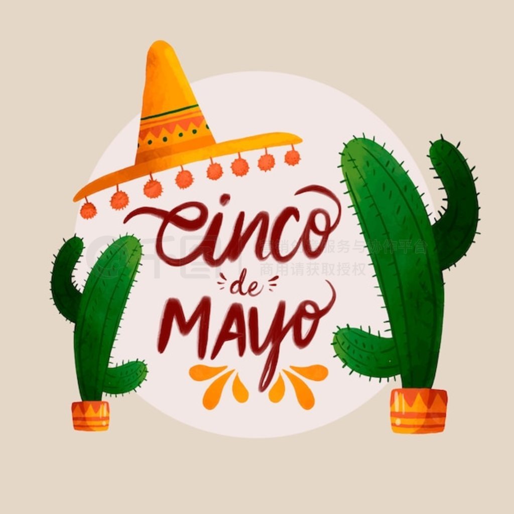 ˮ cinco de mayo ͼˮʻ