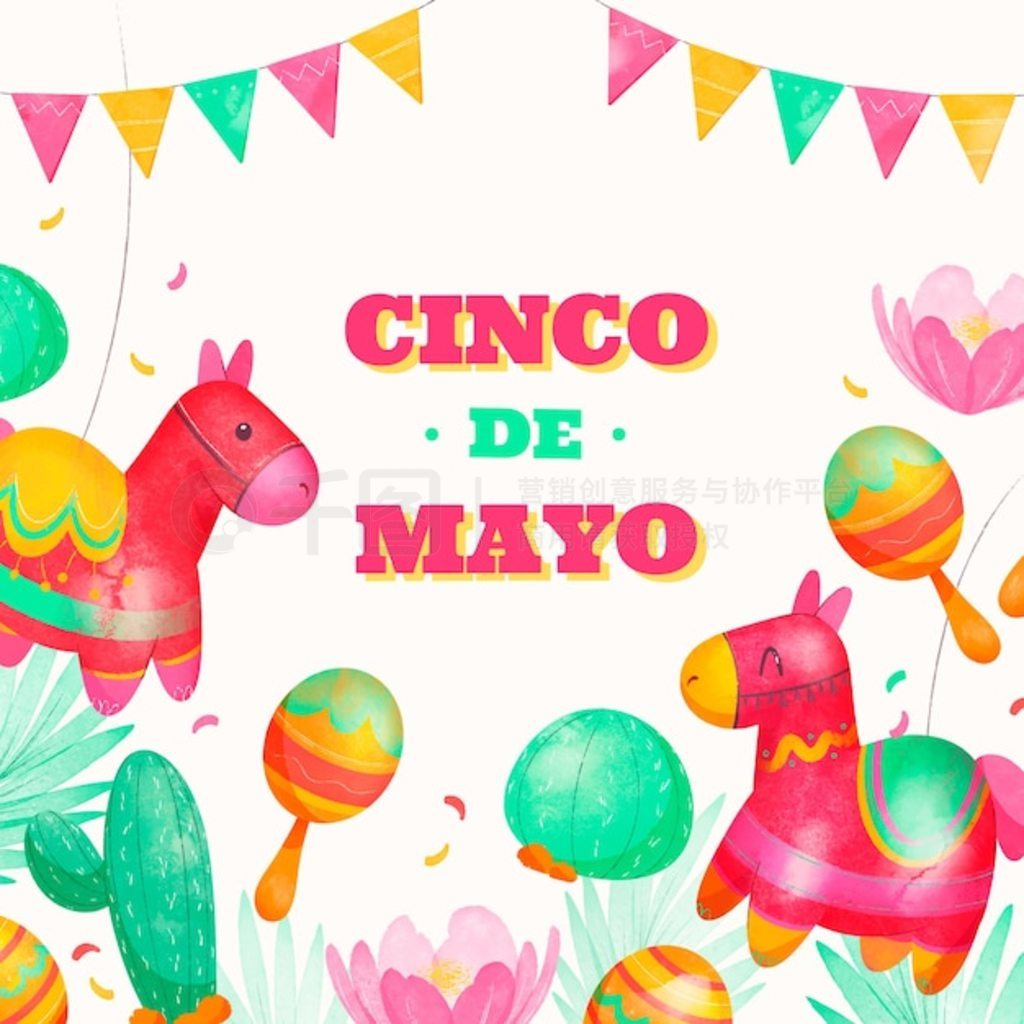 ˮ cinco de mayo ͼˮʻ