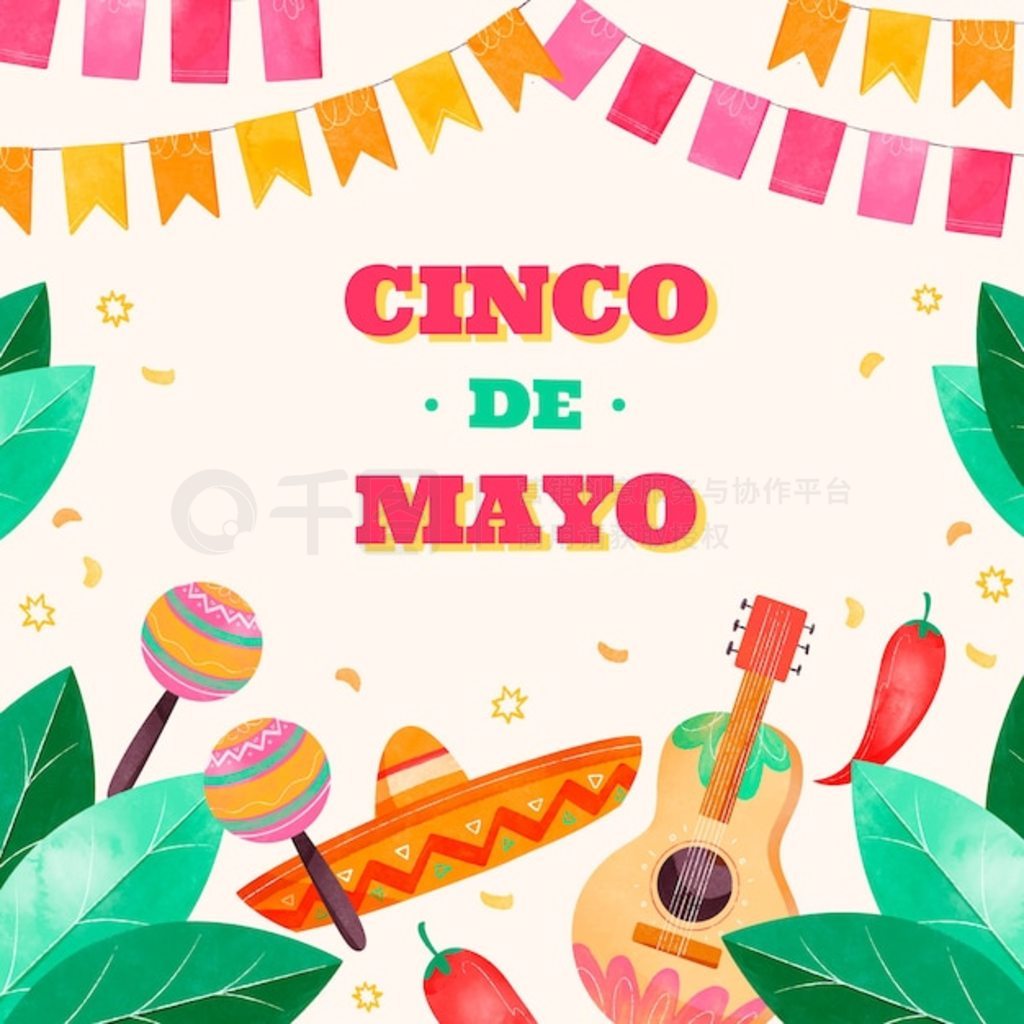 ˮ cinco de mayo ͼˮʻ