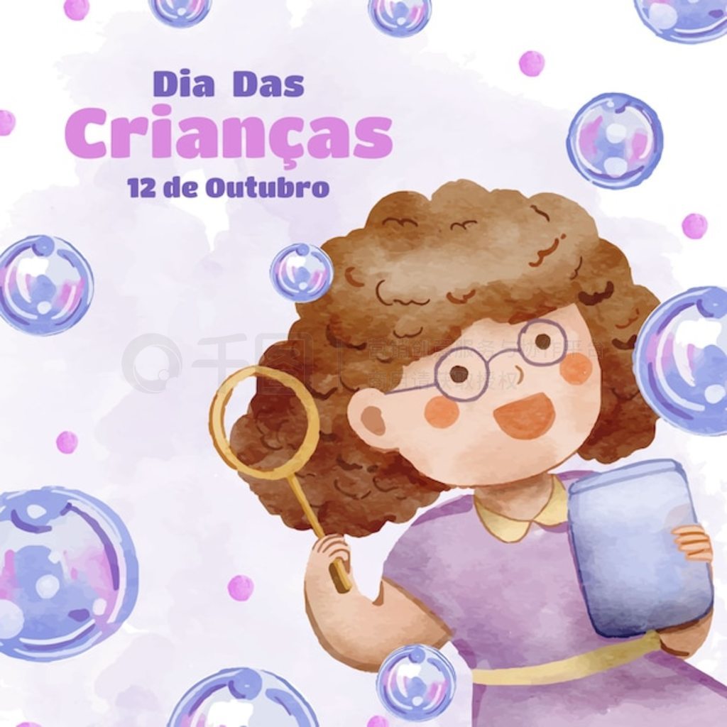 ˮ dia das criancas ͼˮʻ