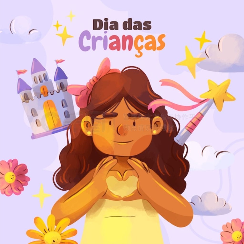 ˮ dia das criancas ͼˮʻ