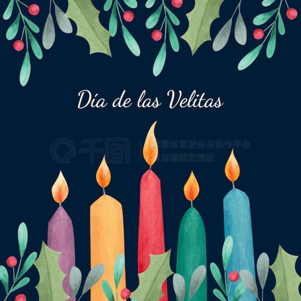 ˮ da de las velitas ˮʻ