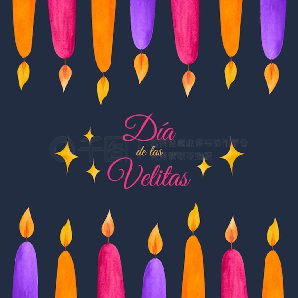 ˮ da de las velitas ˮʻ