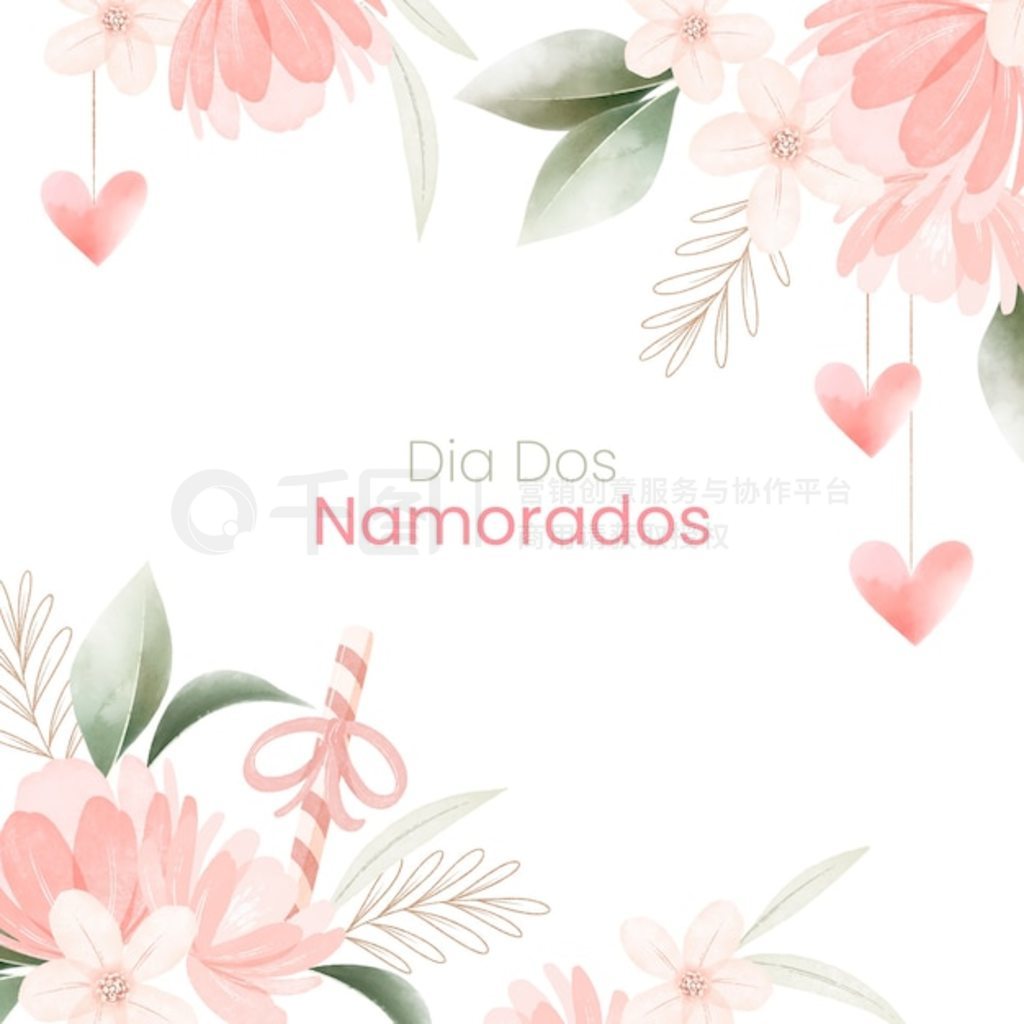 ˮ dia dos namorados ͼˮʻ