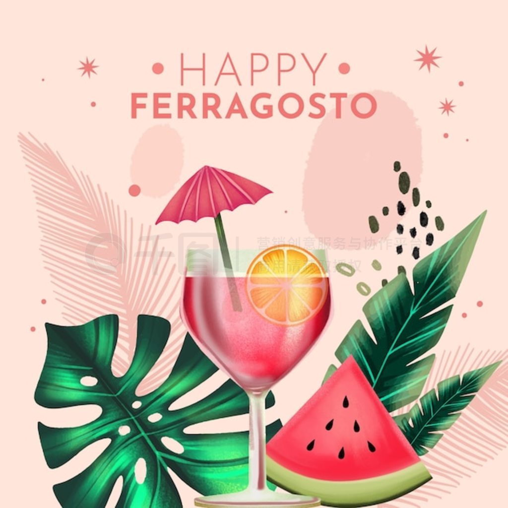 ˮ ferragosto ͼˮʻ