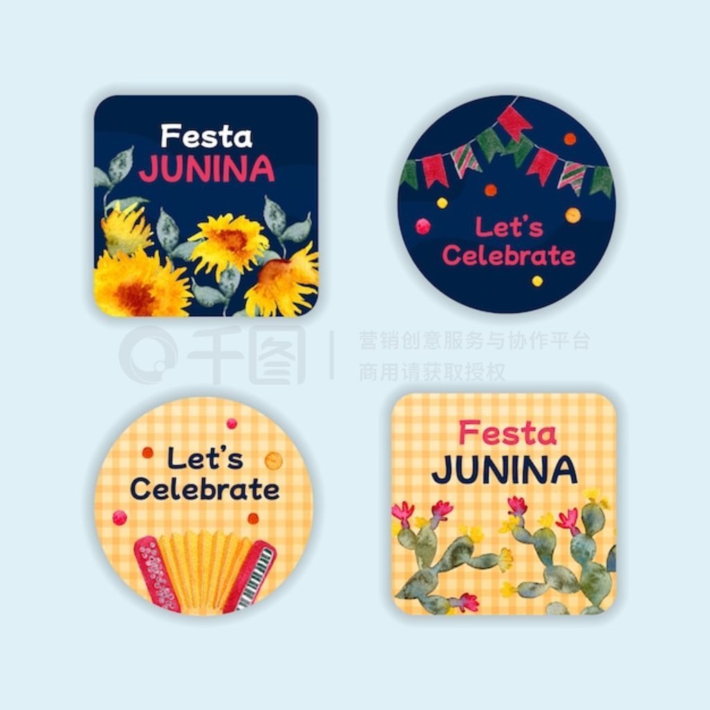 ˮ festa junina ǩˮʻ