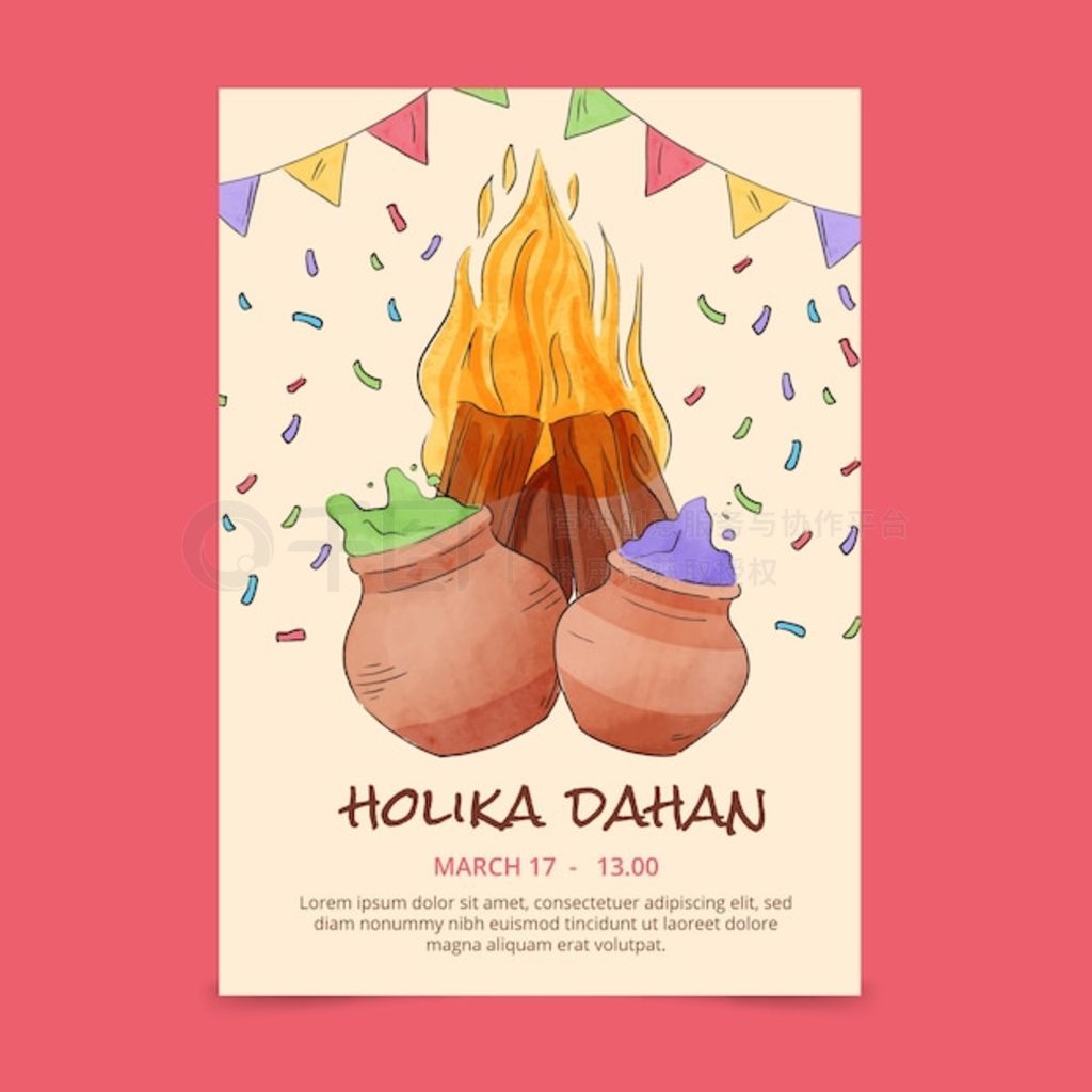 ˮ holika dahan ֱģˮʻ