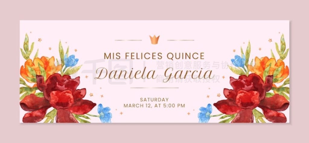 ˮ quinceanera facebook ͼ鼮ˮʻ