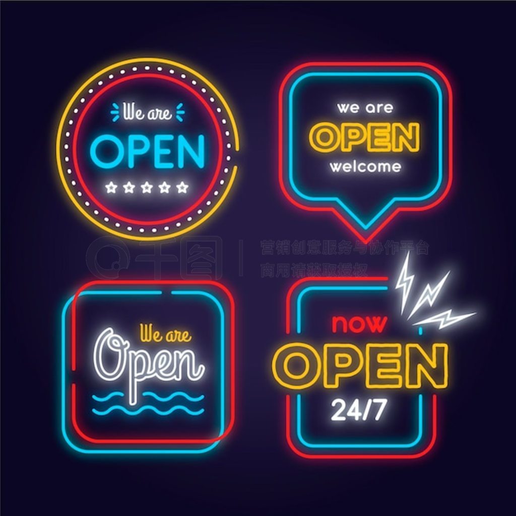 We are open neon sign set ޺޺