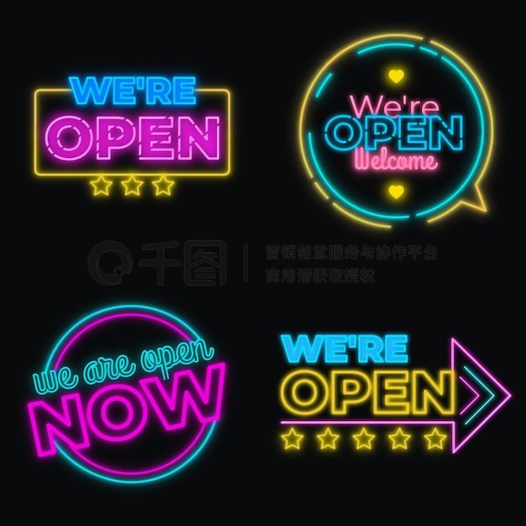 We are open neon sign set ޺޺