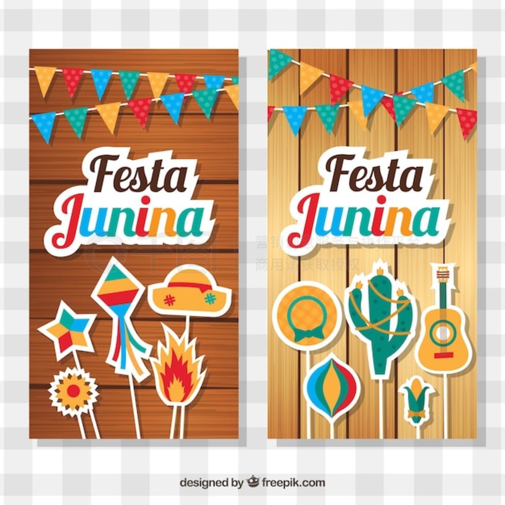 Ϊ festa junina װεľƺľͷľ