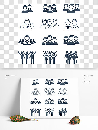 业务团队的符号人公司人群<i>员</i>工剪影矢量图标集领导者和社会群体，剪影团队合作的插图业务团队的符号人企业人群<i>员</i>工剪影矢量图标集