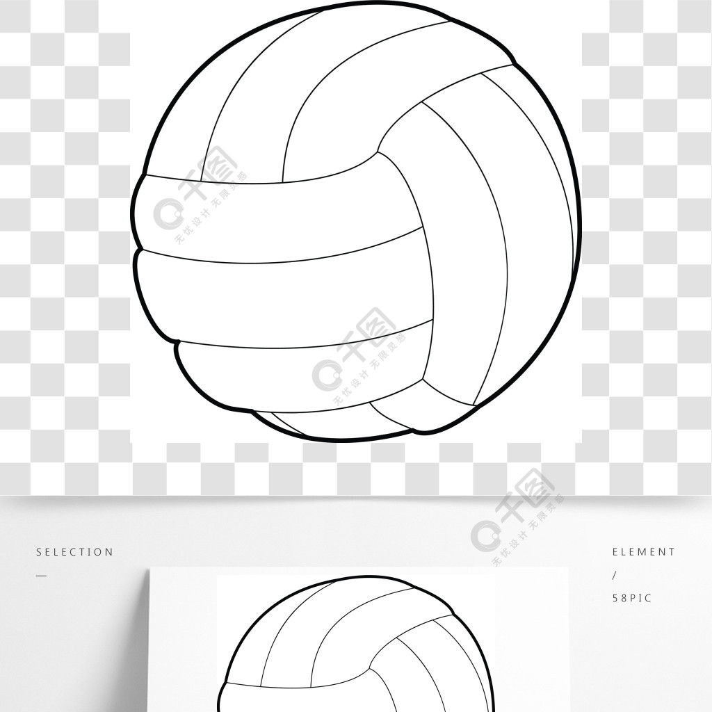 足球球图标概述足球网的传染媒介象的例证足球图标,轮廓样式
