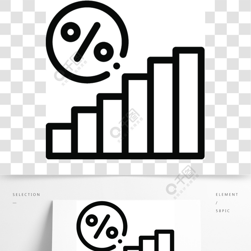 利息上升統計圖標矢量概述利息上升統計標誌孤立的輪廓符號圖利息上升