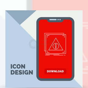 錯誤,應用程序,被拒絕,服務器,移動下載頁面中的警報線圖標矢量eps10